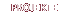 Projekte